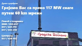 Kruševac i dalje bez grejanja